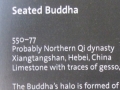 Seated Buddha - Northern Qi Dynasty - AD 550