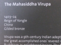 The Mahasiddah Virupa - Reign of Yongle - 1403